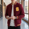 Varsity Jacket with Letter S, Custom Fit For Initials, Academic Excellence & Personal Pride