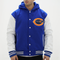 Chicago Bears Letterman Jacket With Hood | Leather Arms And Wool Body